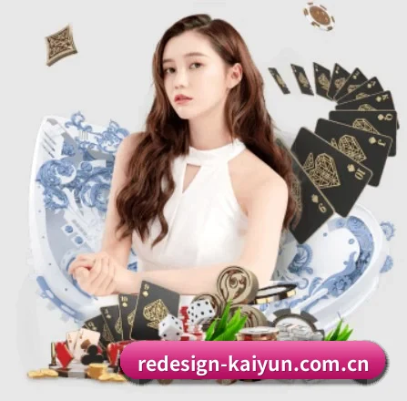 开云最新官网 APP